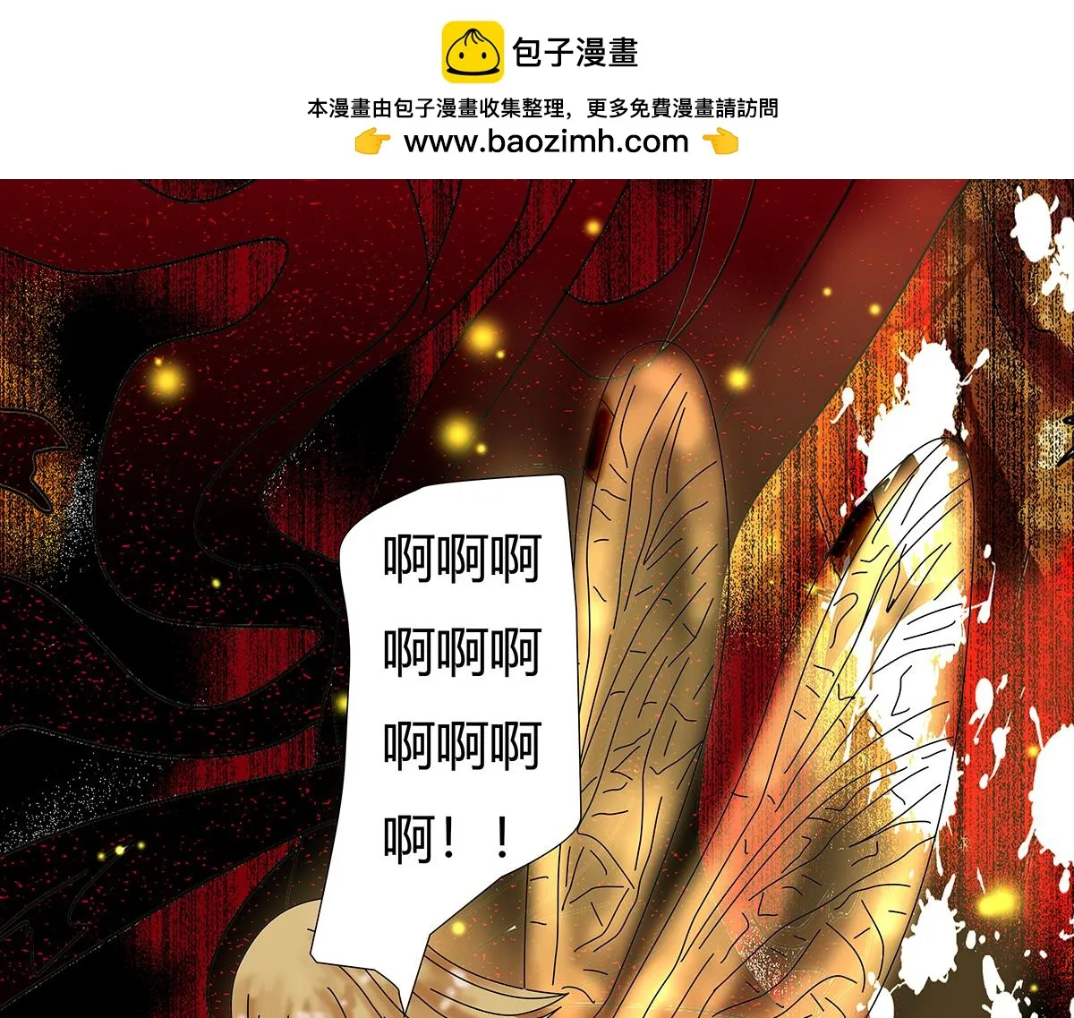 第十章 另一个旅程九16