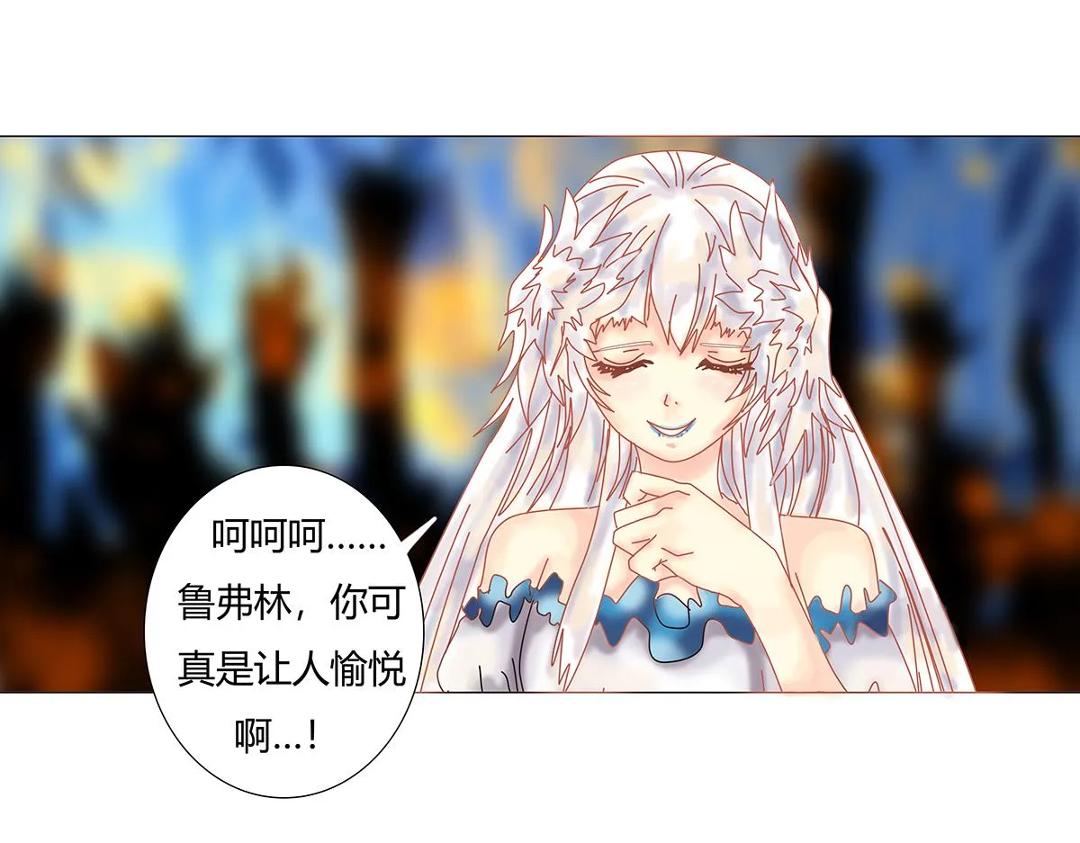 第十章 另一个旅程十二10