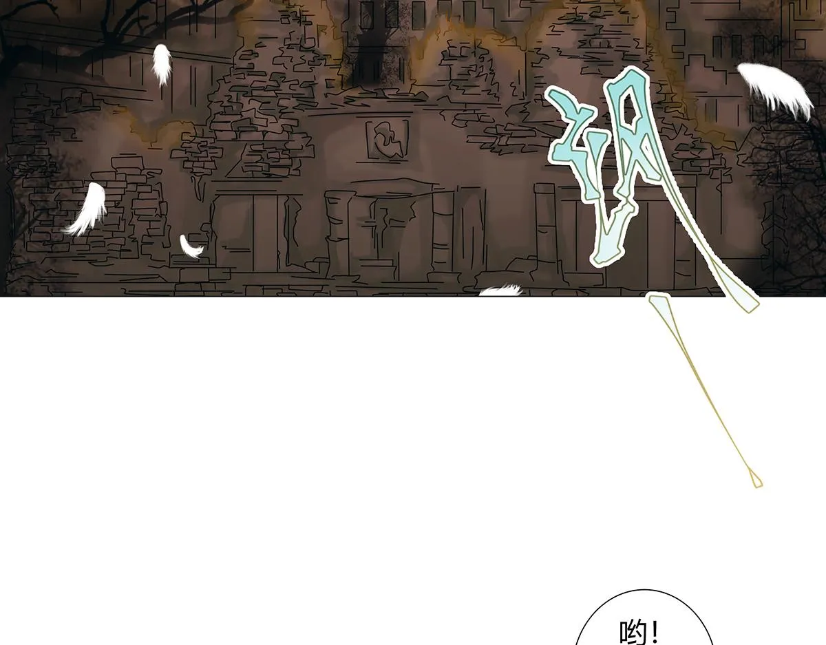 第十章 另一个旅程十四12