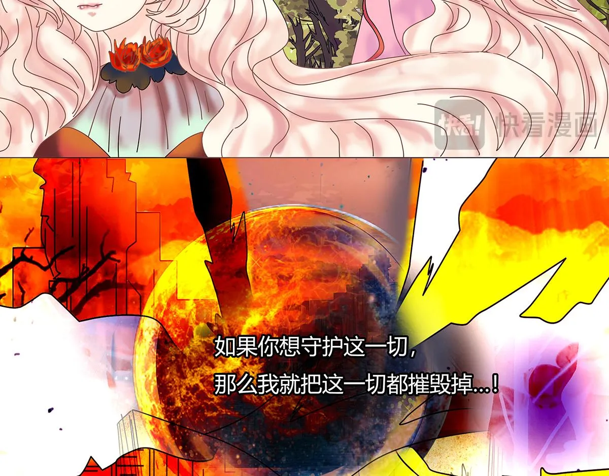 第十章 另一个旅程十四9