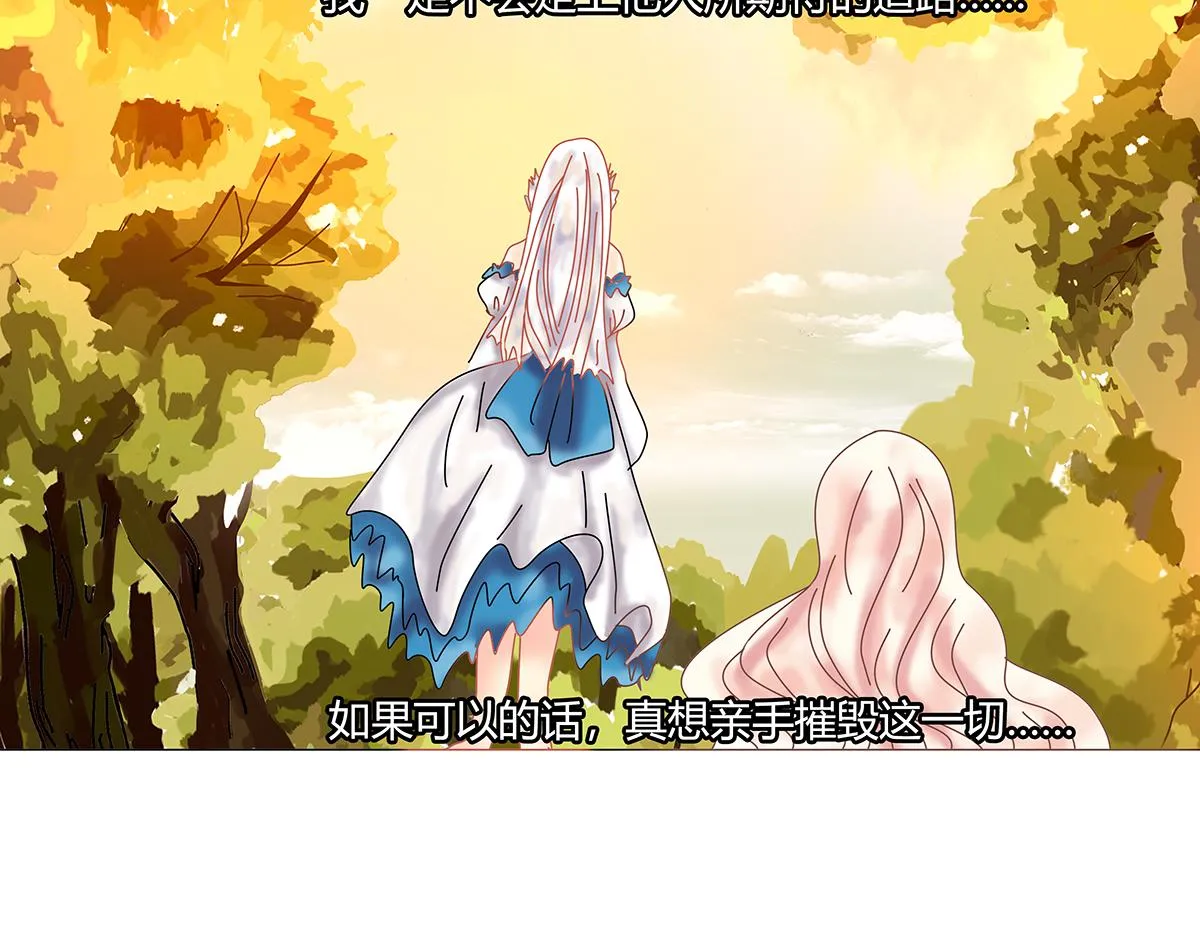 第十章 另一个旅程十四7
