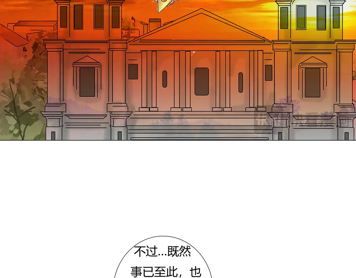 第十章 另一个旅程九8