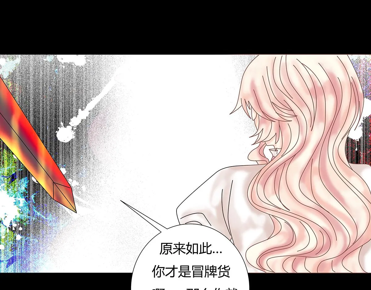 第十章 另一个旅程十一5