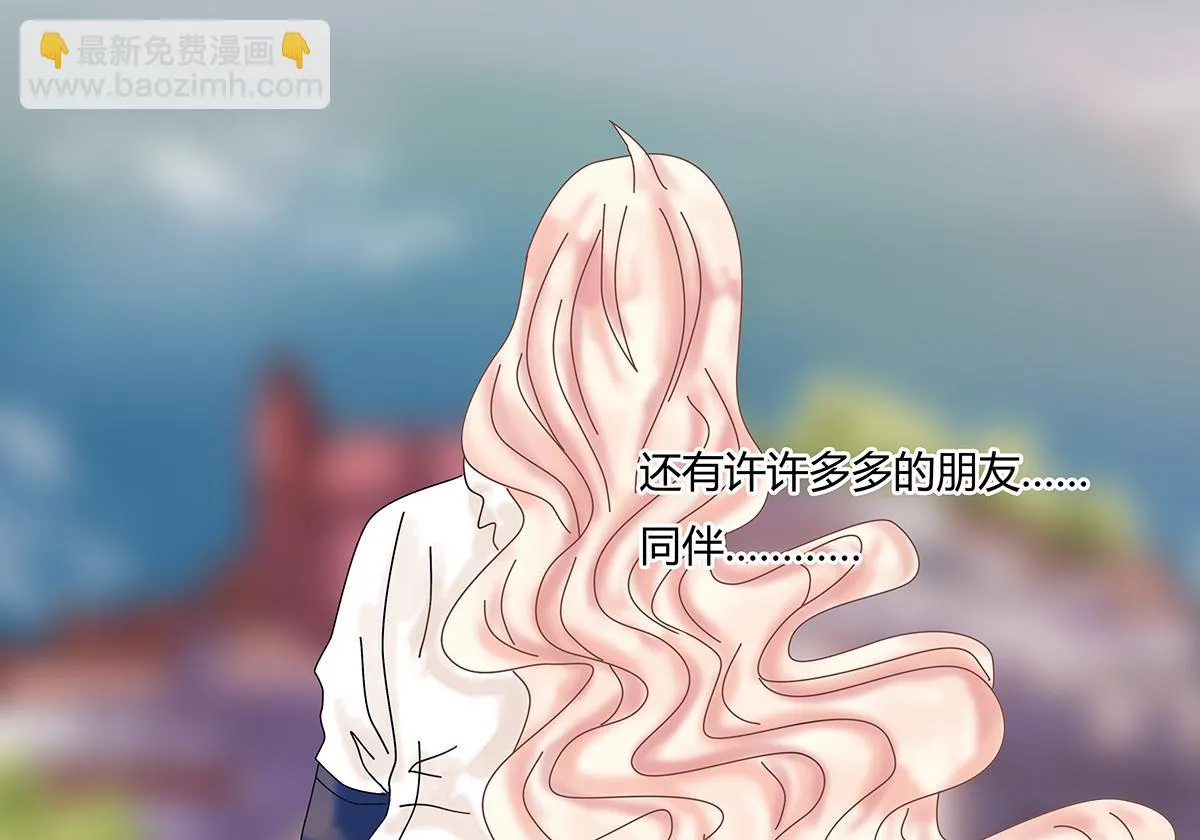 第十一章 真正的名字四19