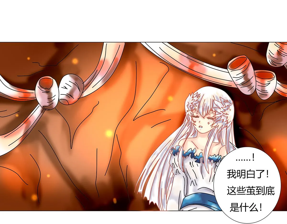 第十章 另一个旅程九0