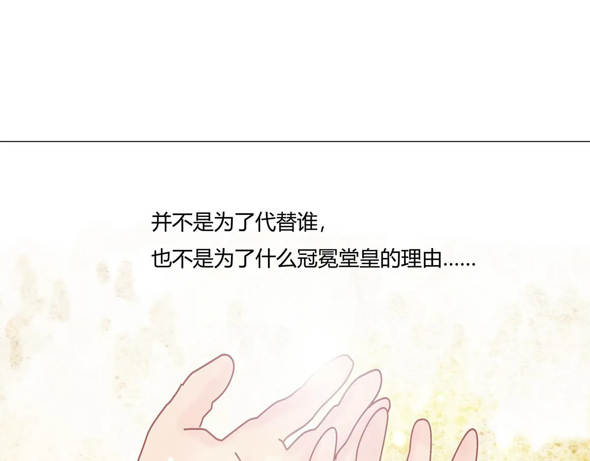 第十一章 真正的名字五2