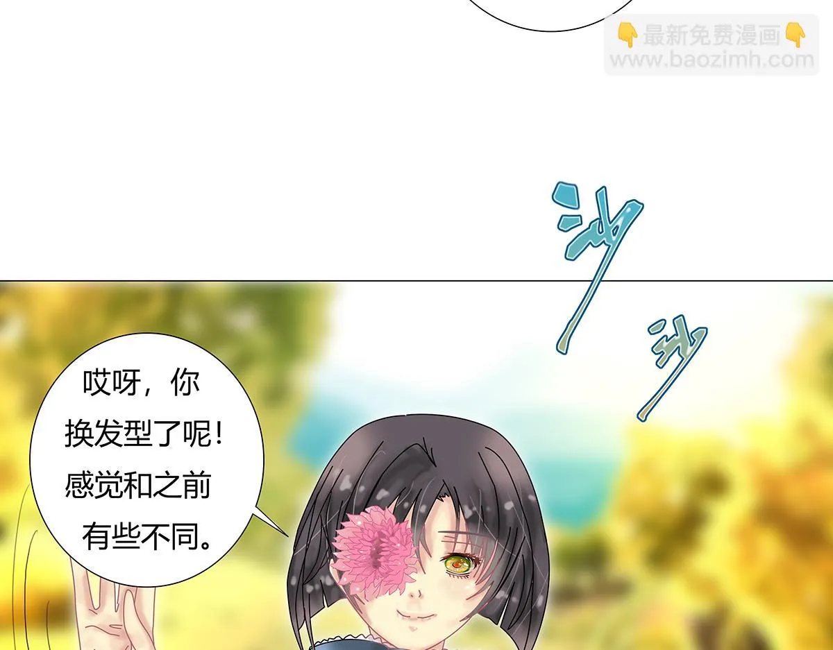 第十一章 真正的名字五12
