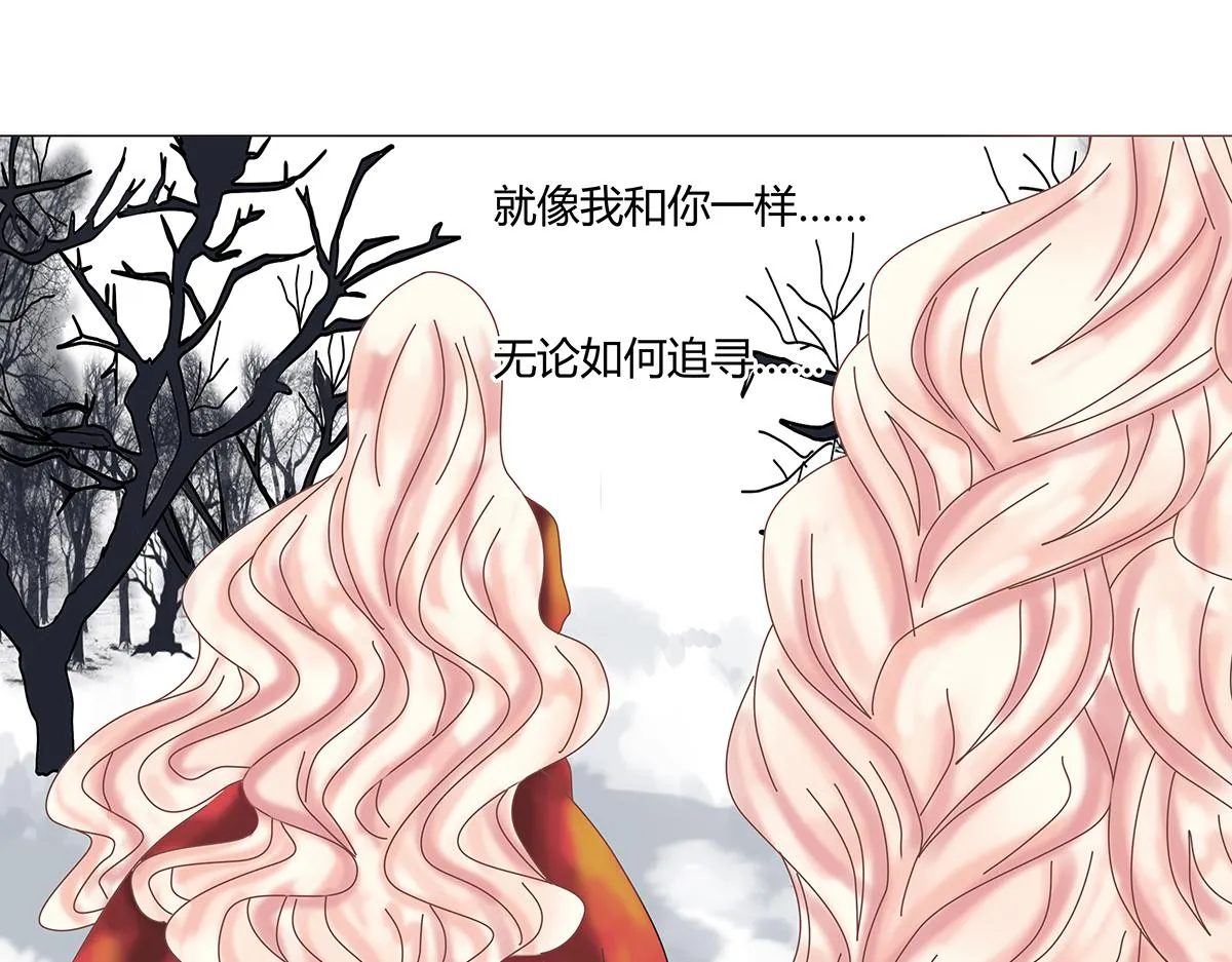 第十章 另一个旅程十二20