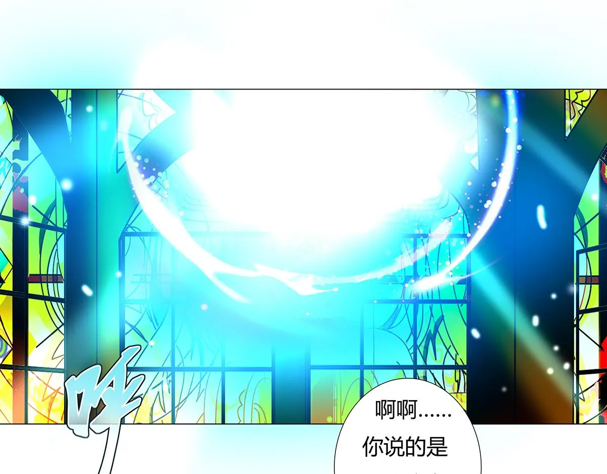 第十章 另一个旅程十四21