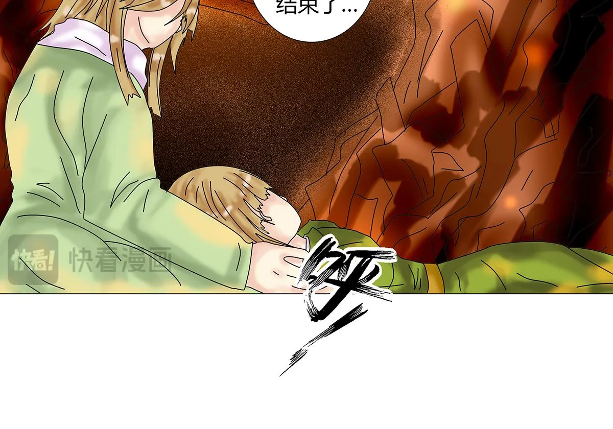 第十章 另一个旅程十二14