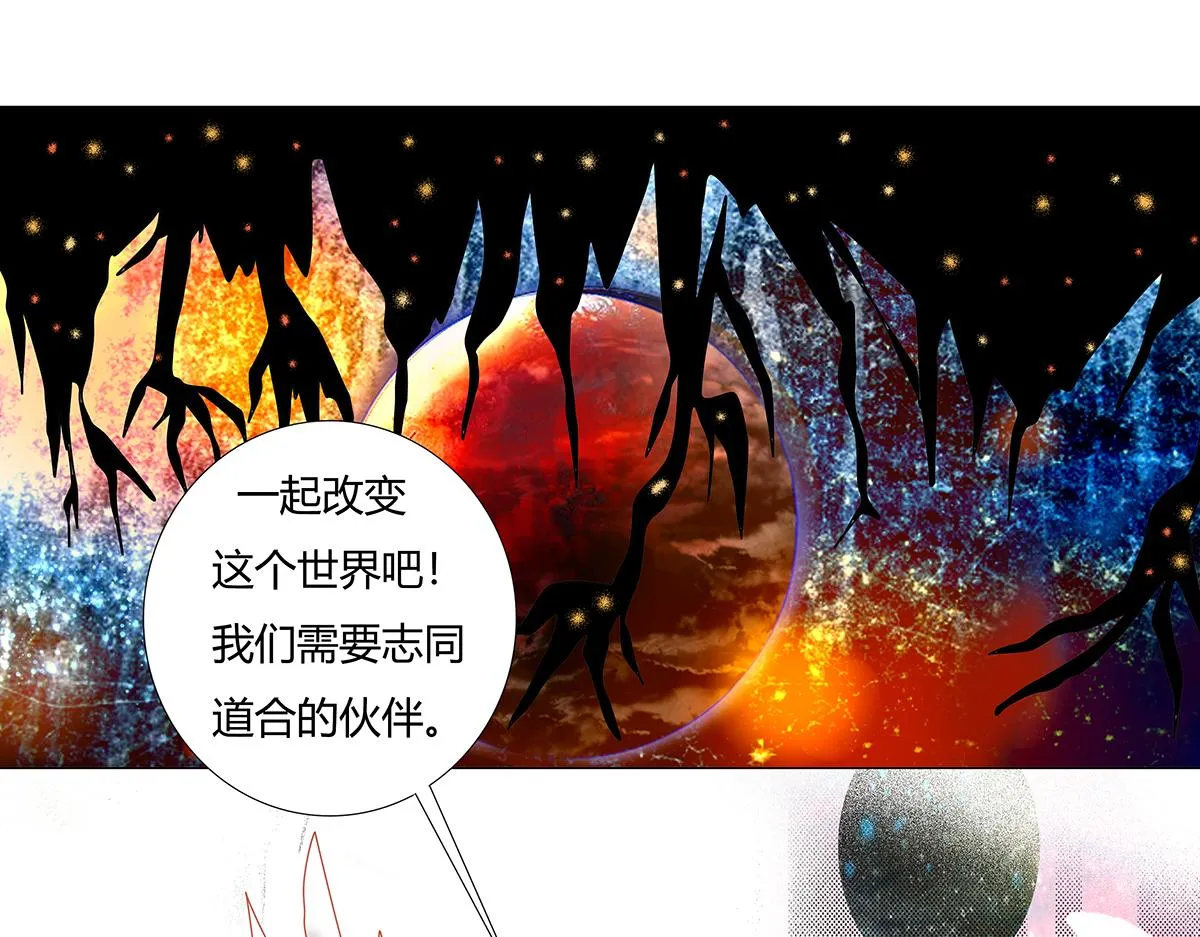 第十章 另一个旅程十四0