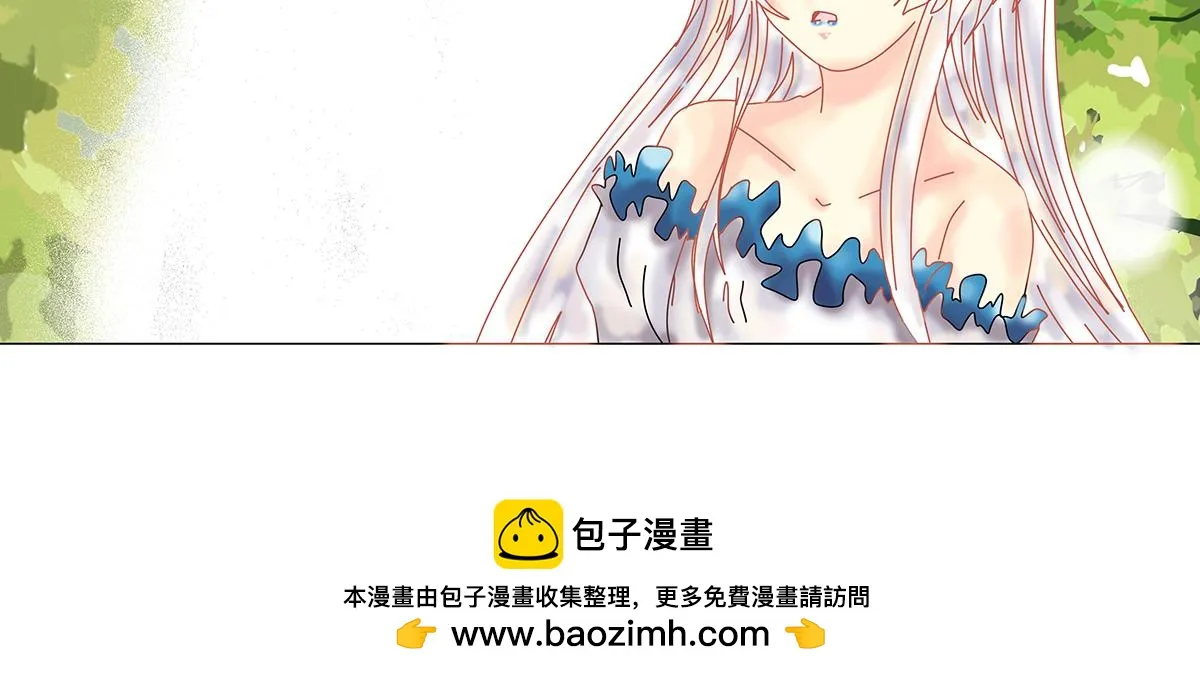 第十章 另一个旅程十二25