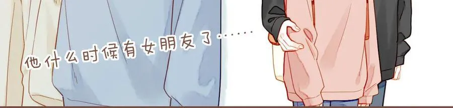 第46话 某件与时间地点无关的事（上）57