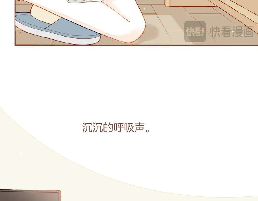 第45话 好想见你……（下）33