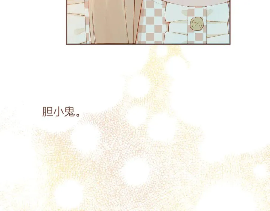 第44话 好想见你……（上）101