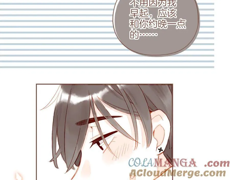 第46话 某件与时间地点无关的事（上）72