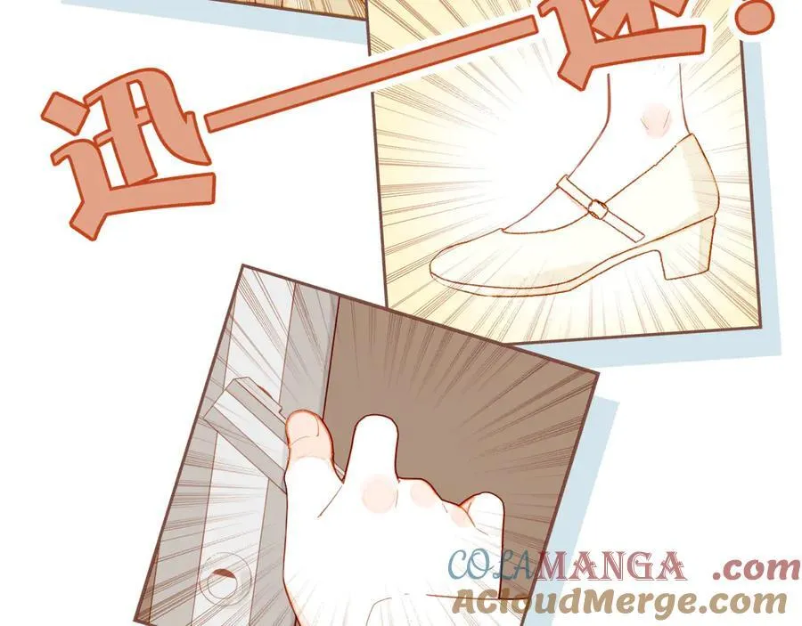 第45话 好想见你……（下）28