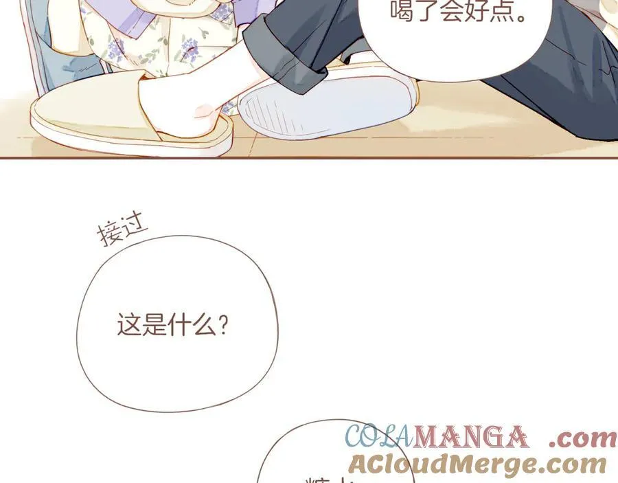 第45话 好想见你……（下）64