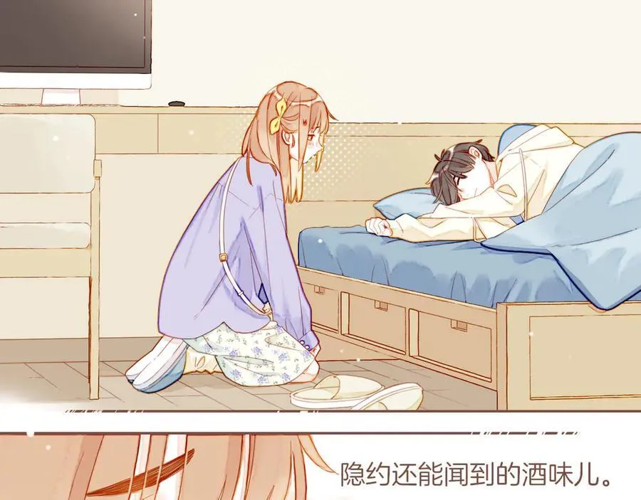 第45话 好想见你……（下）34