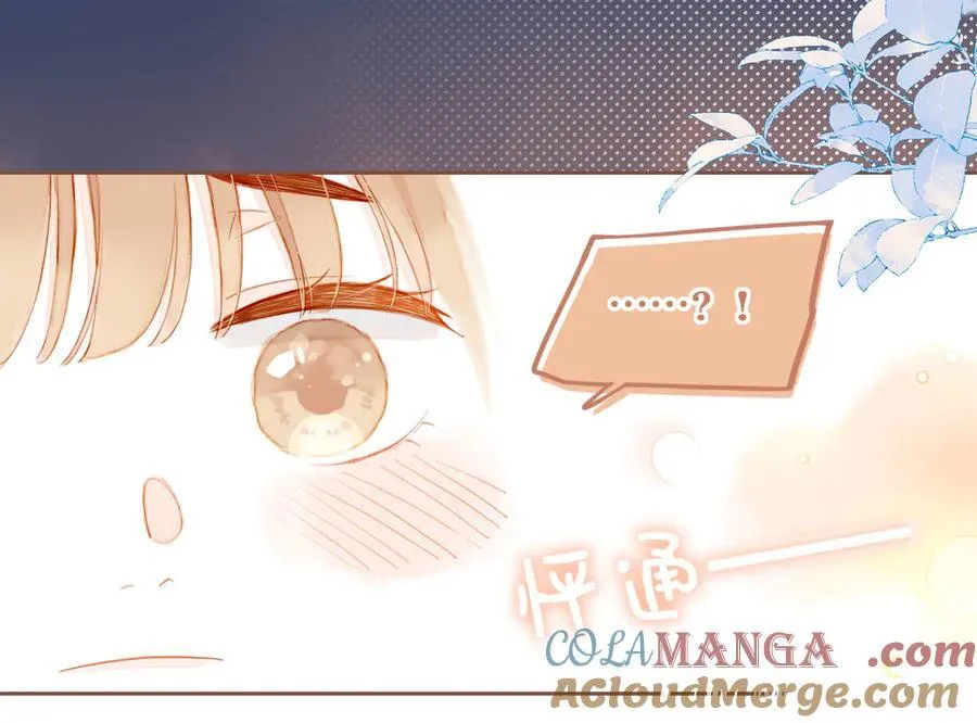 第44话 好想见你……（上）24