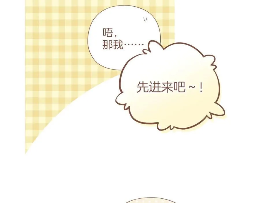 第45话 好想见你……（下）22