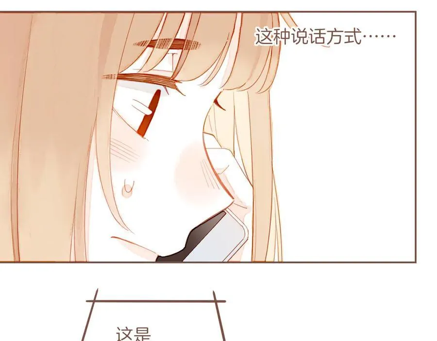 第44话 好想见你……（上）14