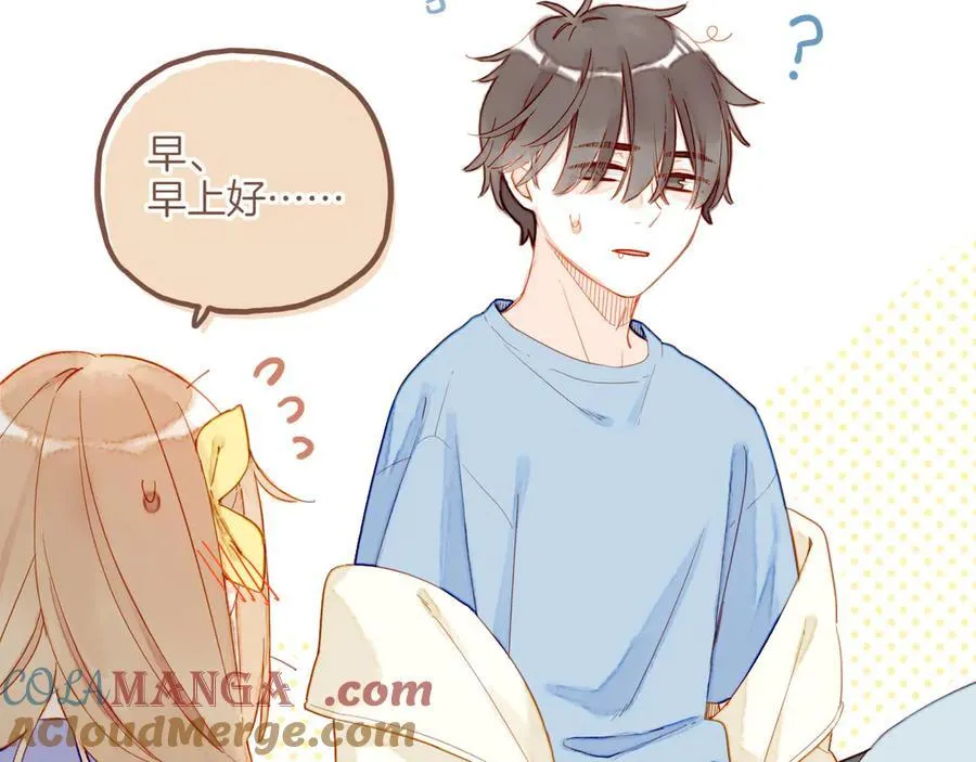 第45话 好想见你……（下）44