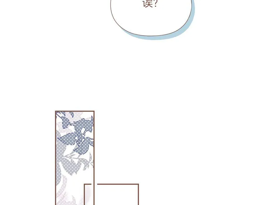 第44话 好想见你……（上）31