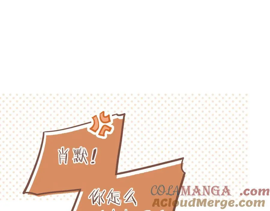 第44话 好想见你……（上）72