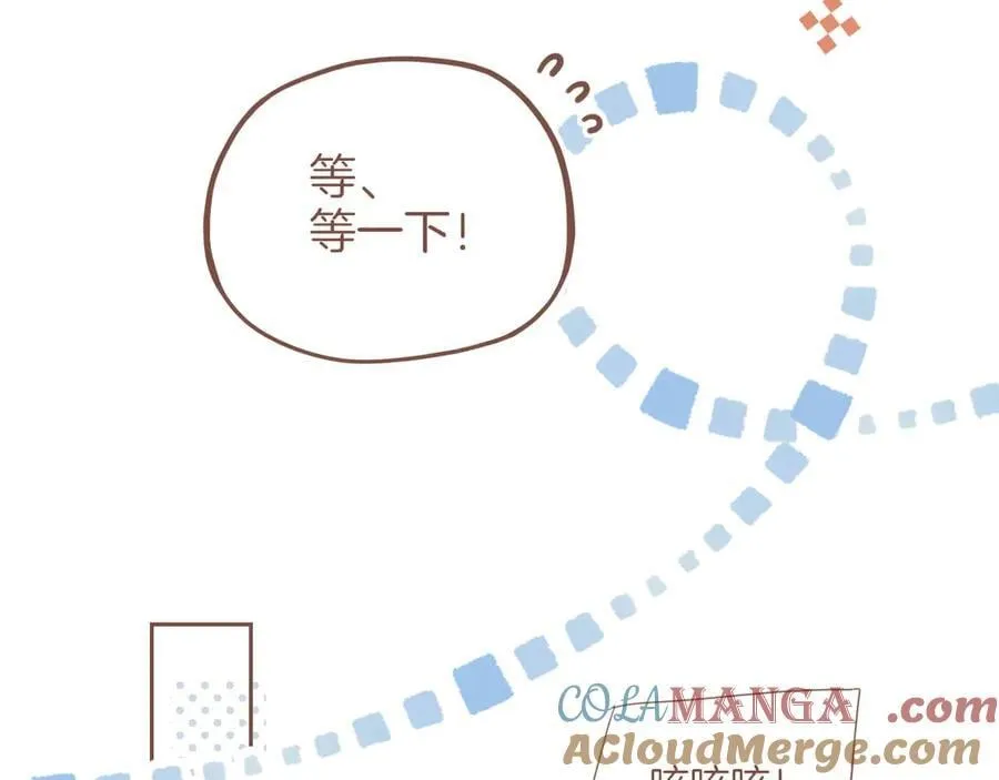 第44话 好想见你……（上）64