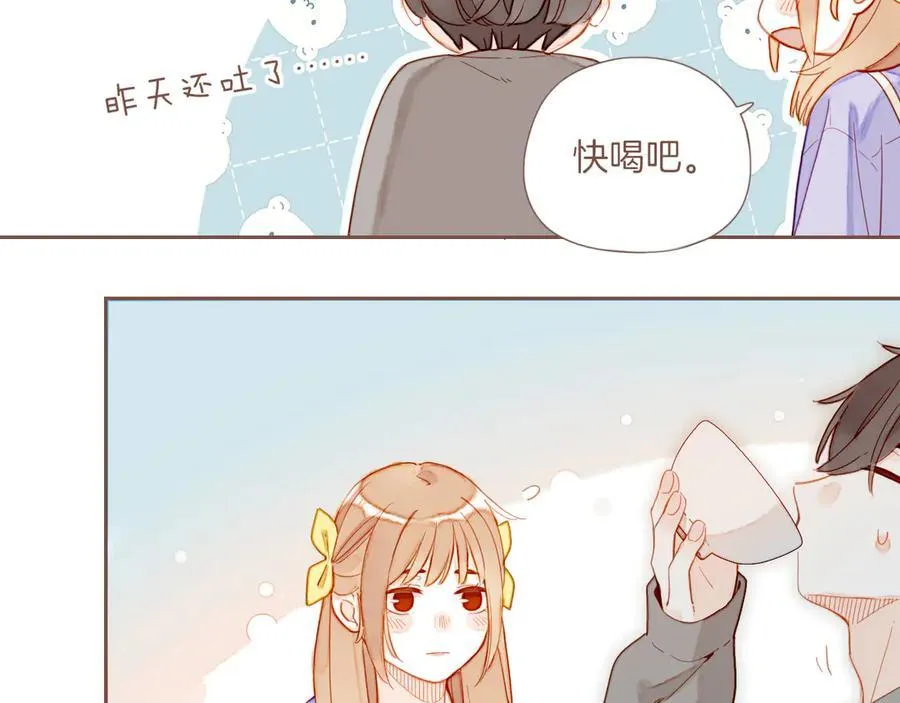 第45话 好想见你……（下）66
