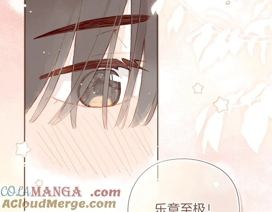 第47话 某件与时间地点无关的事（下）68