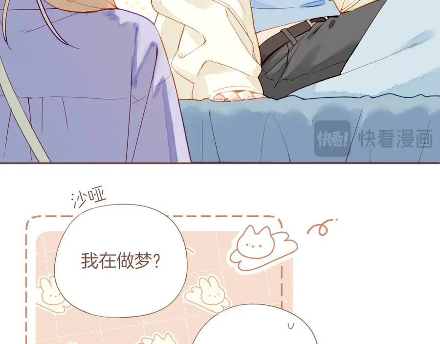 第45话 好想见你……（下）45