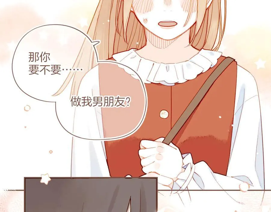 第47话 某件与时间地点无关的事（下）67