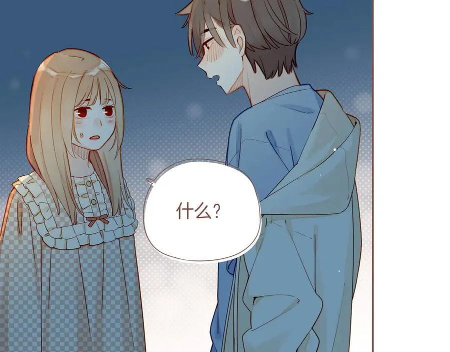 第44话 好想见你……（上）77