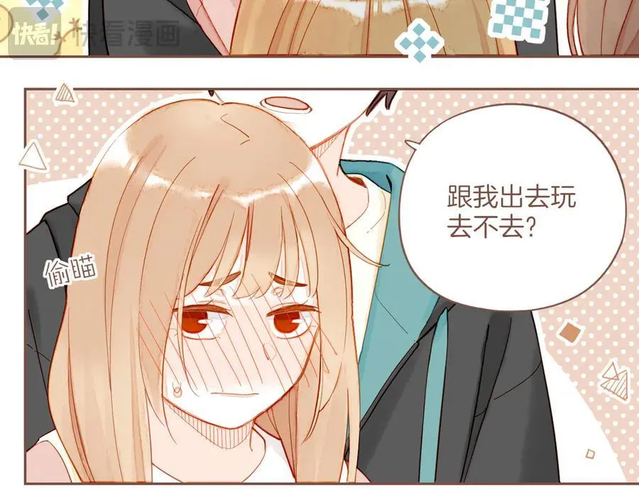 第46话 某件与时间地点无关的事（上）50