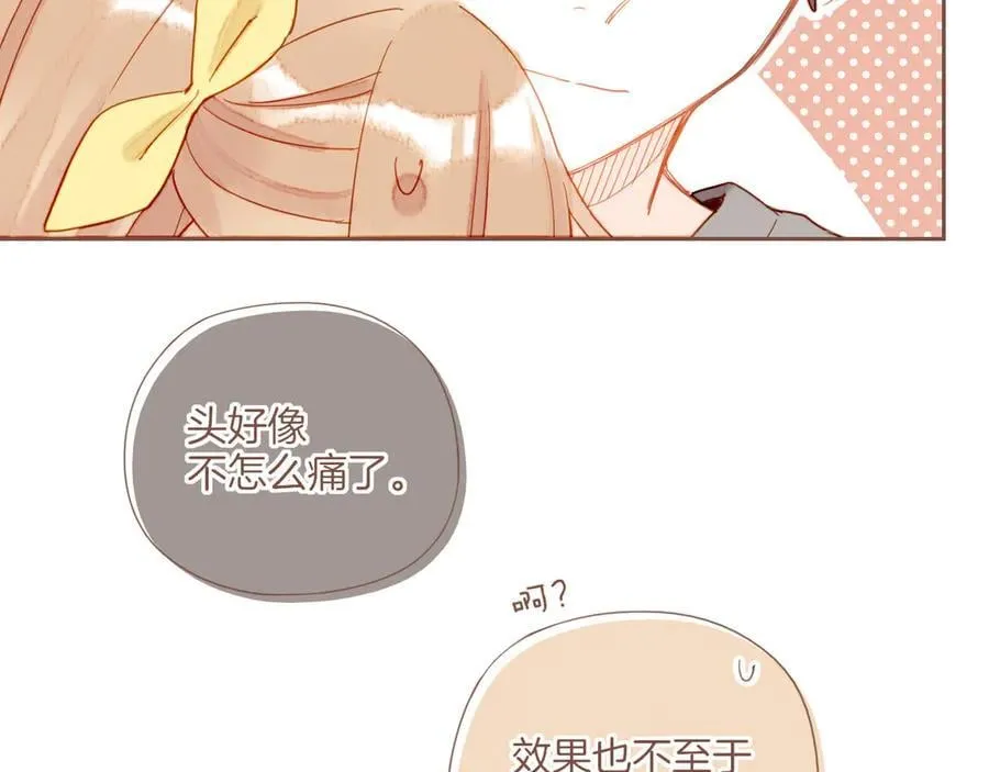 第45话 好想见你……（下）101