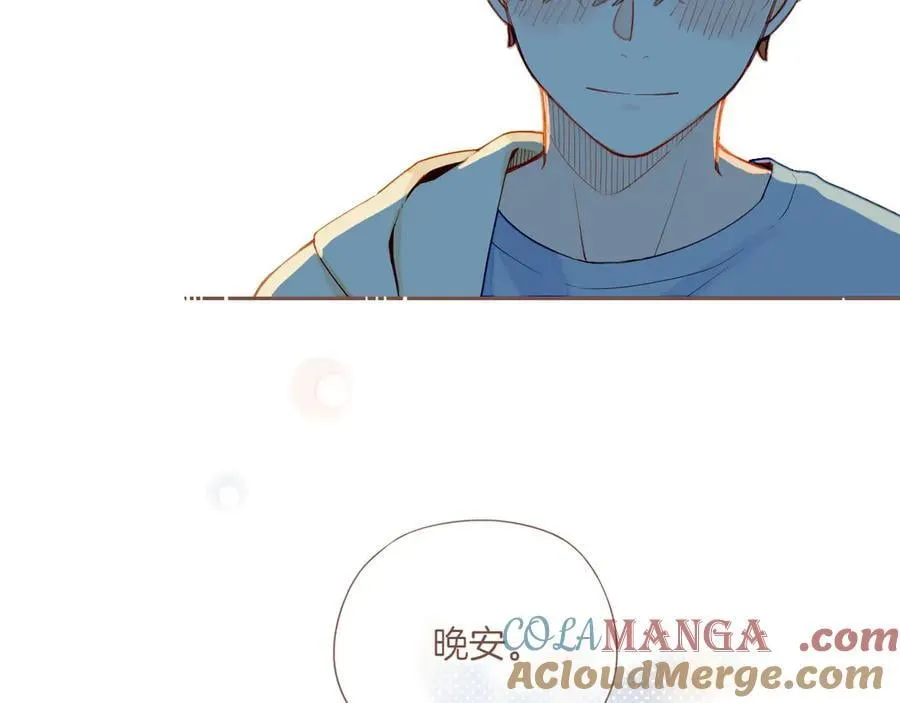 第44话 好想见你……（上）84