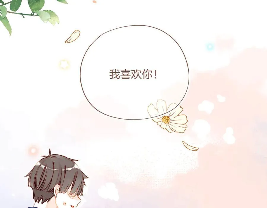 第47话 某件与时间地点无关的事（下）57