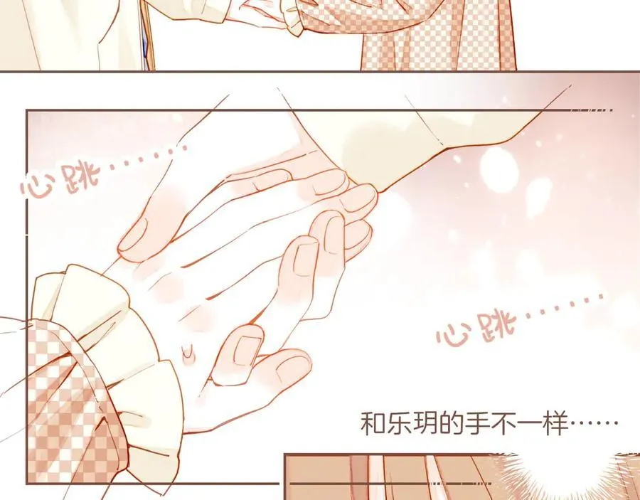 第44话 好想见你……（上）38