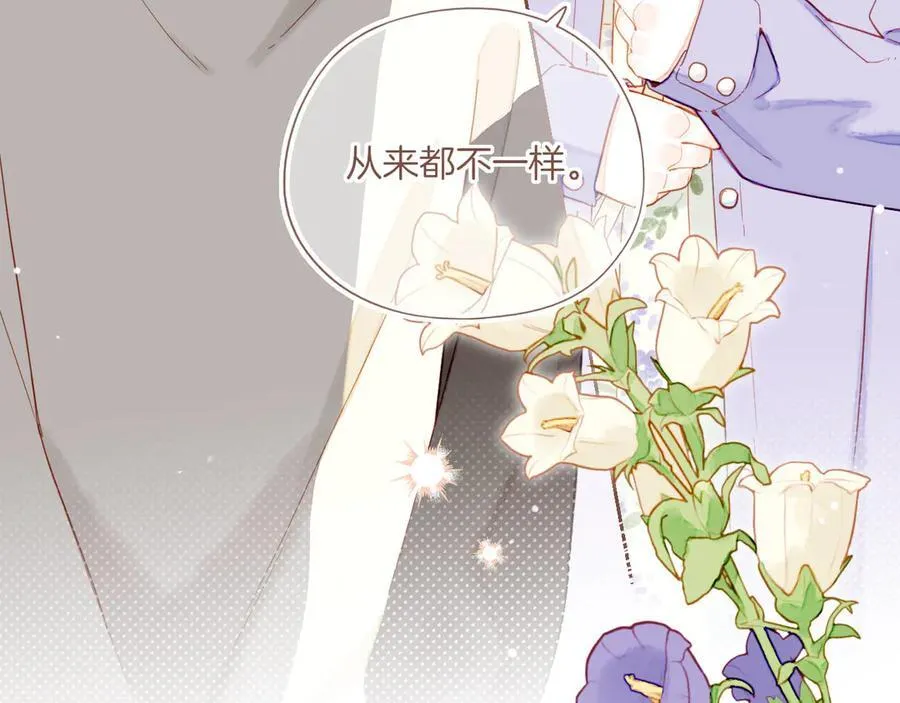 第45话 好想见你……（下）89
