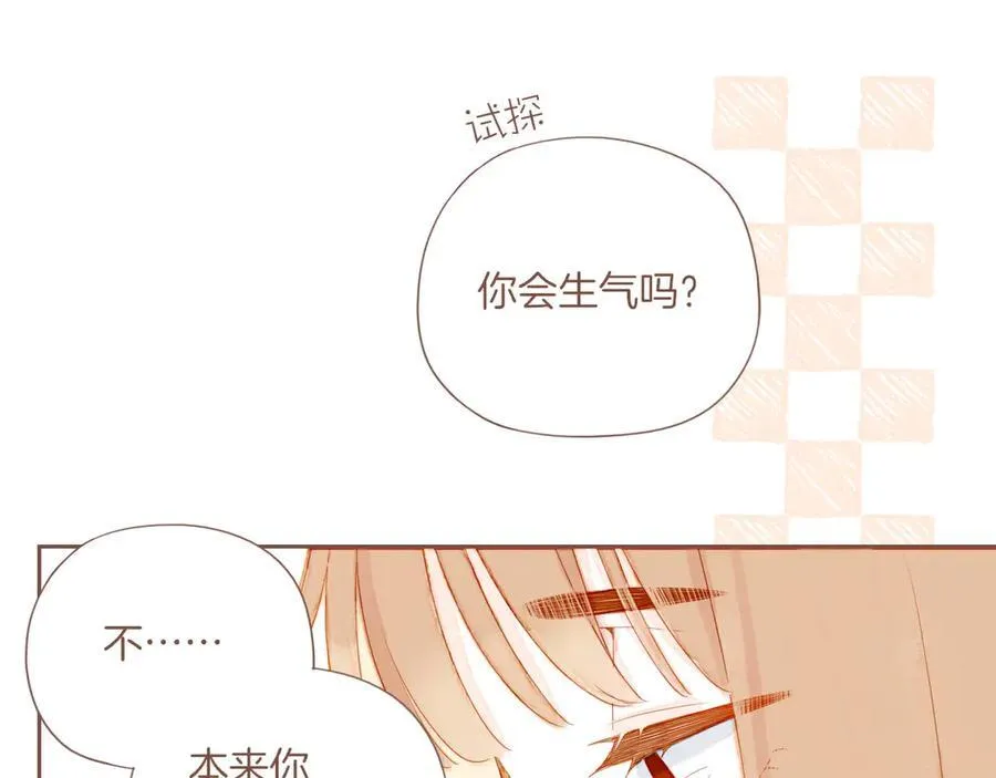 第44话 好想见你……（上）59