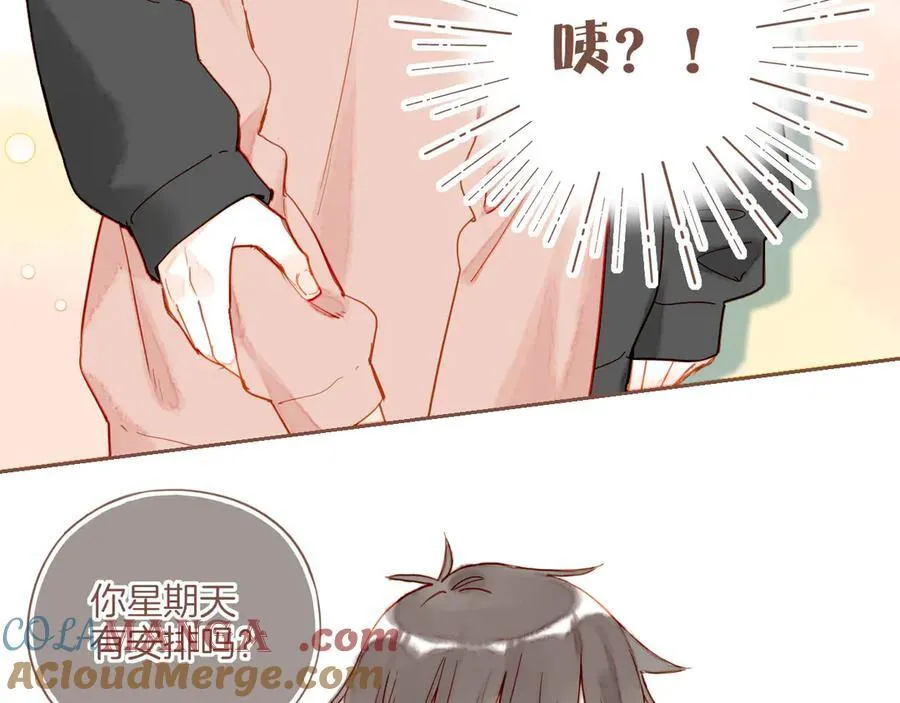 第46话 某件与时间地点无关的事（上）48