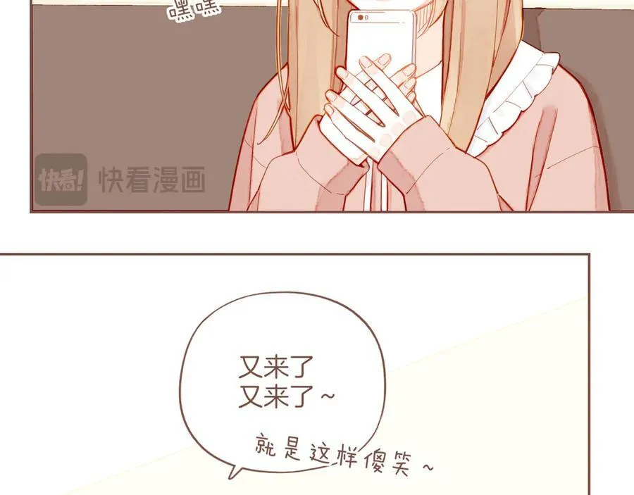 第46话 某件与时间地点无关的事（上）15