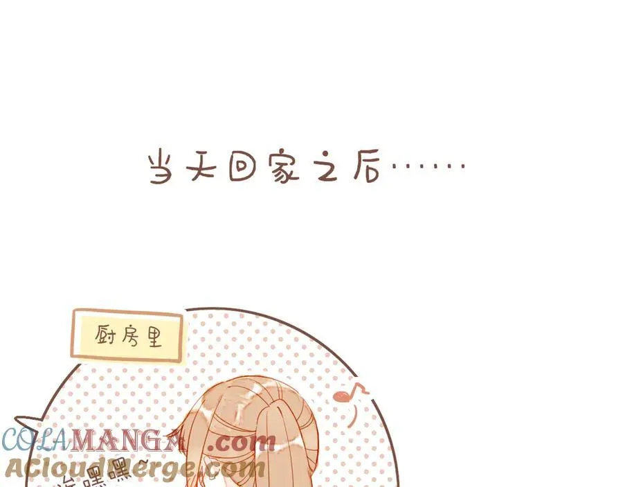 第45话 好想见你……（下）108