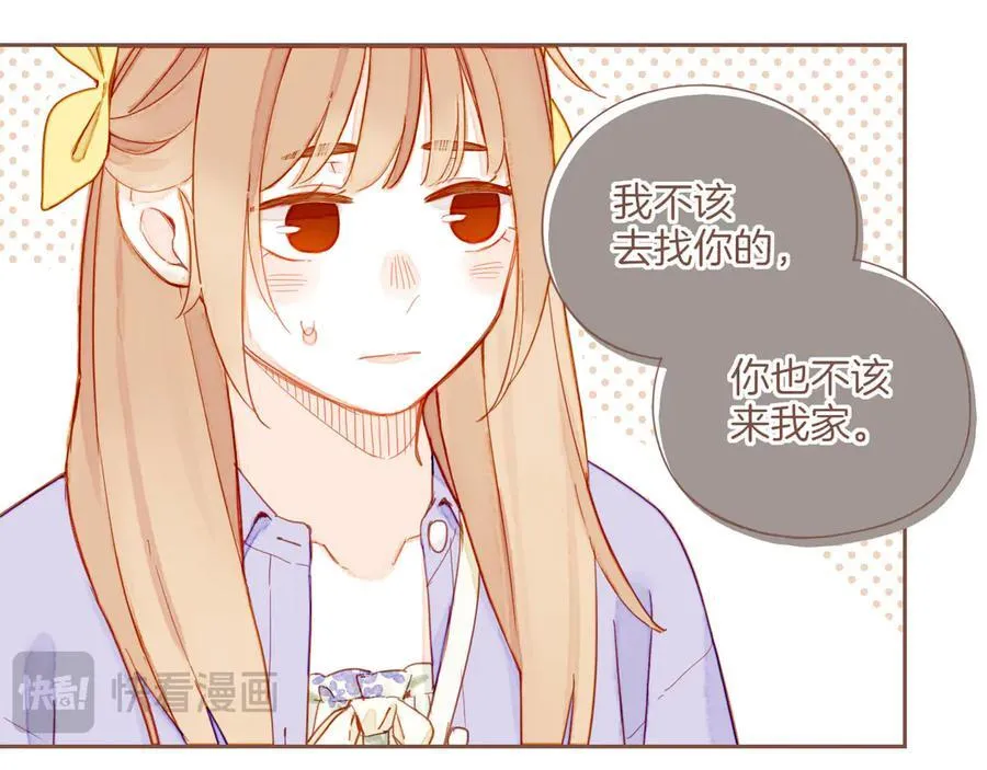 第45话 好想见你……（下）70