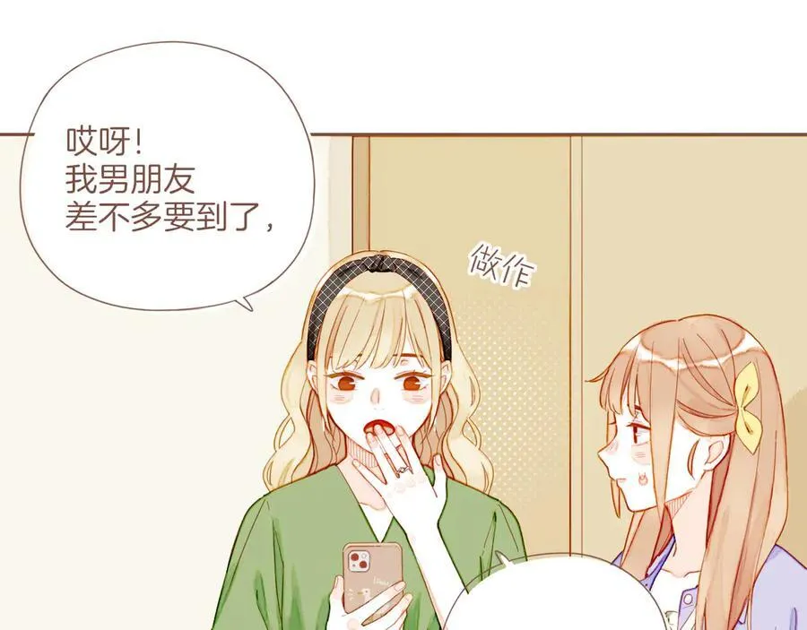 第45话 好想见你……（下）25