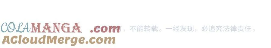 第44话 好想见你……（上）104