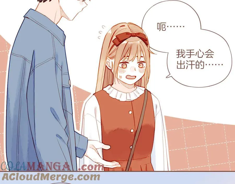 第46话 某件与时间地点无关的事（上）88