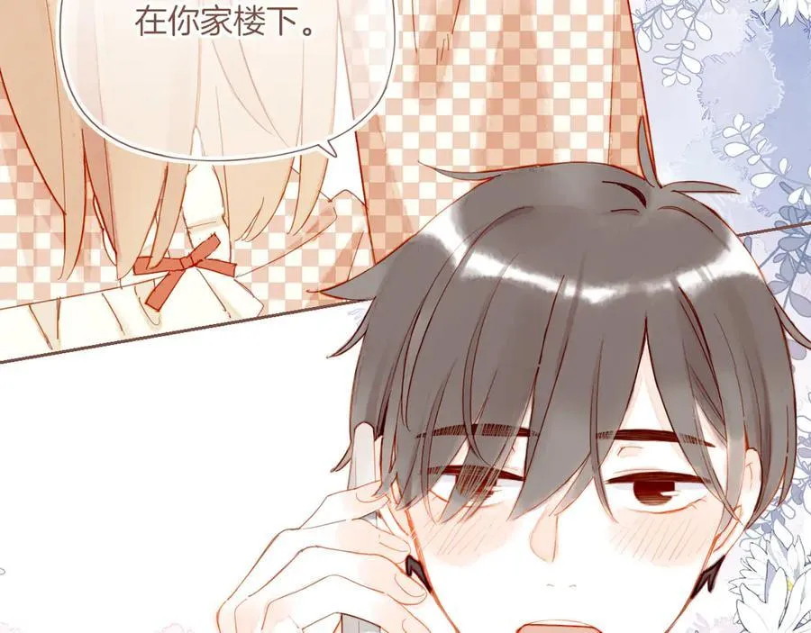 第44话 好想见你……（上）29